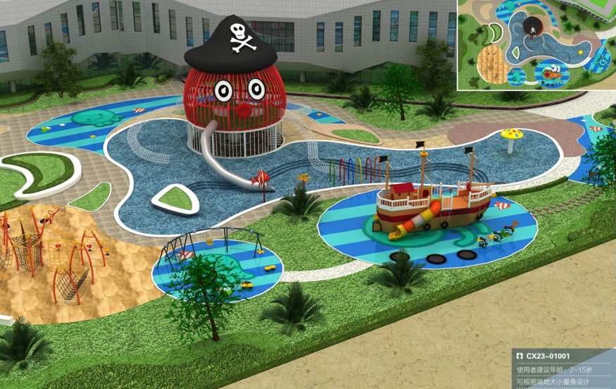 Mô hình khu vui chơi ngoài trời mẫu 6